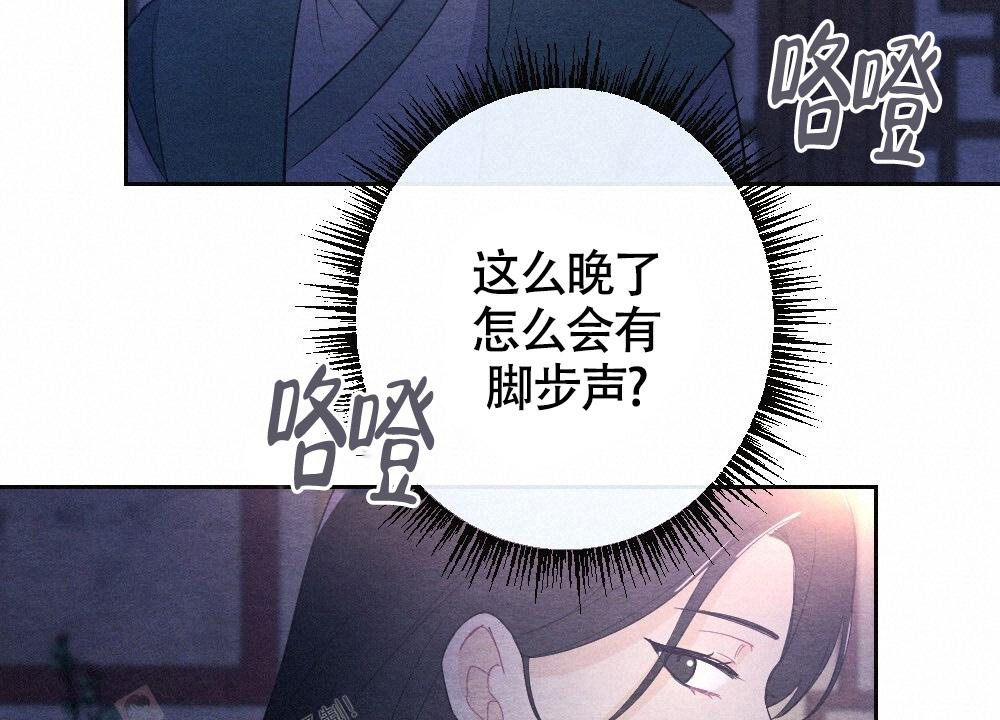 第8话20