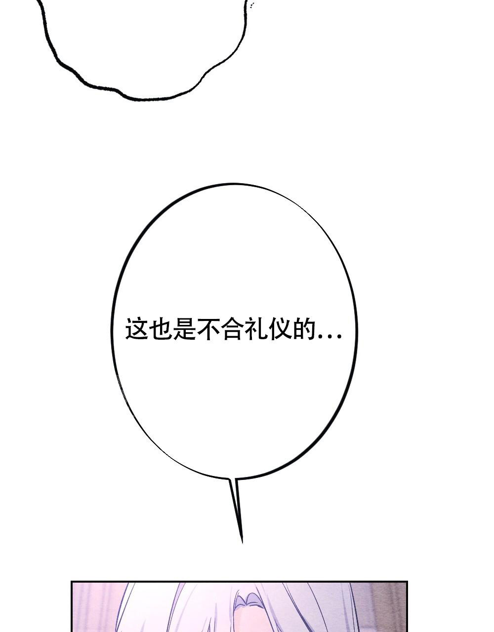 第11话22