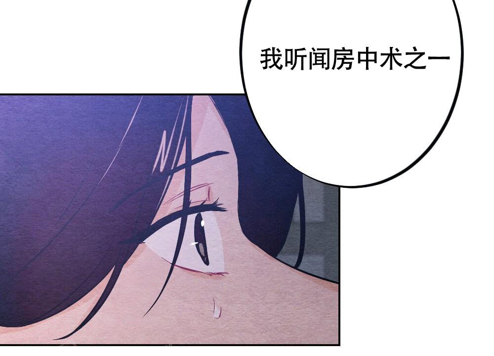 第11话11