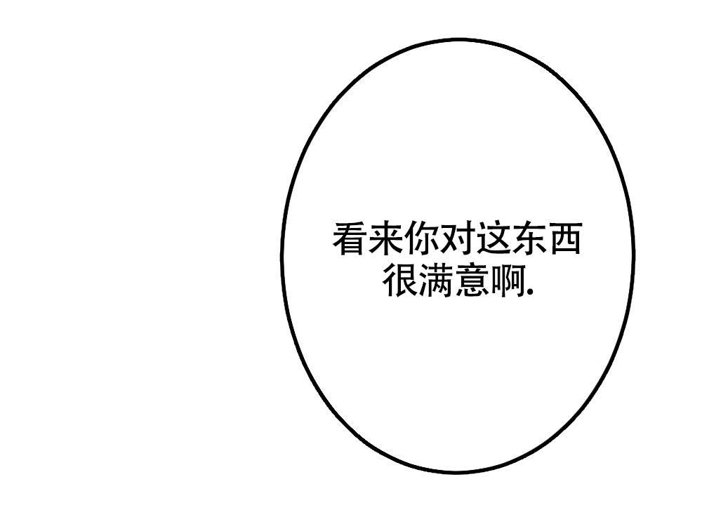 第19话59