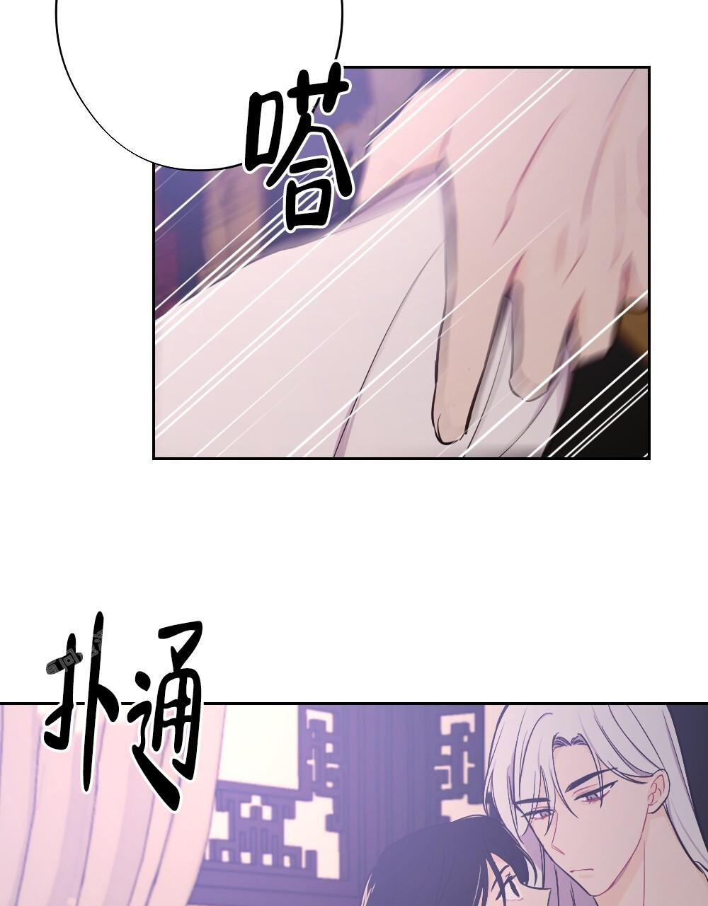 第11话34