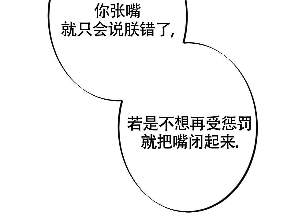 第17话35