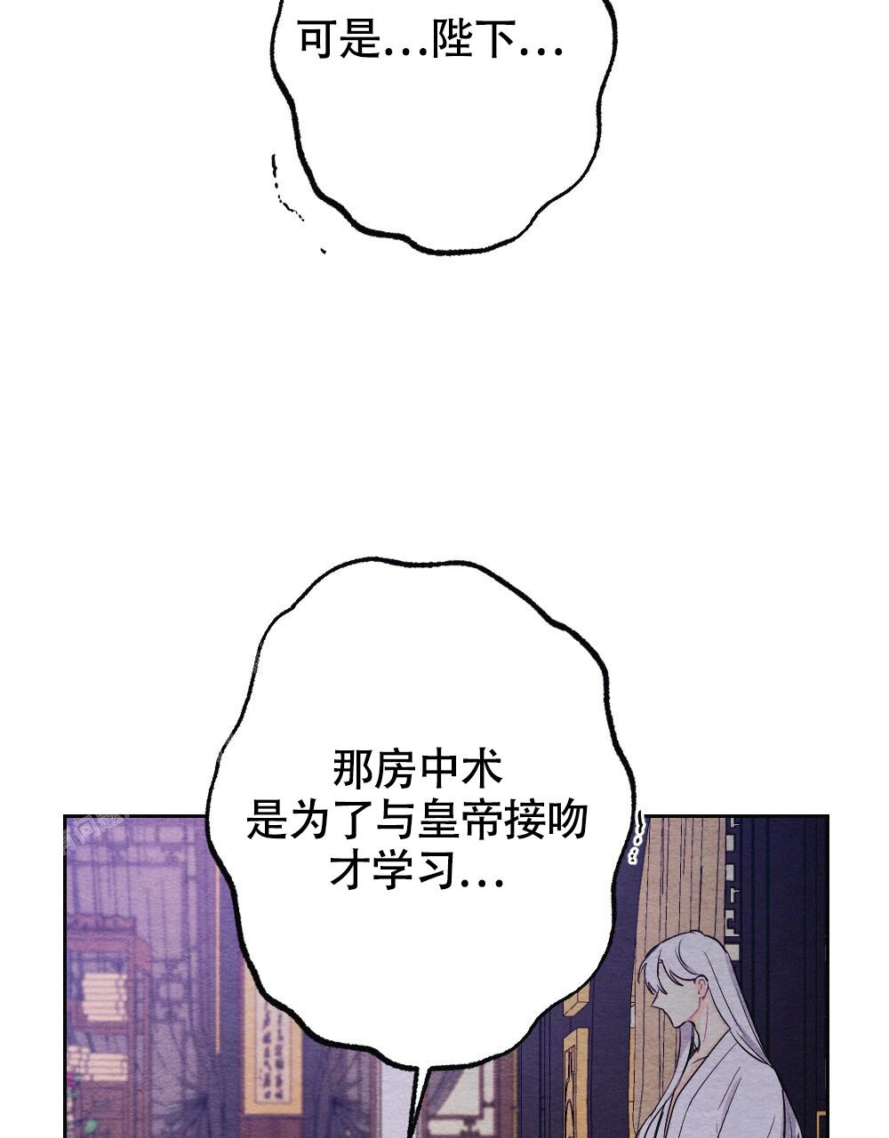 第11话20