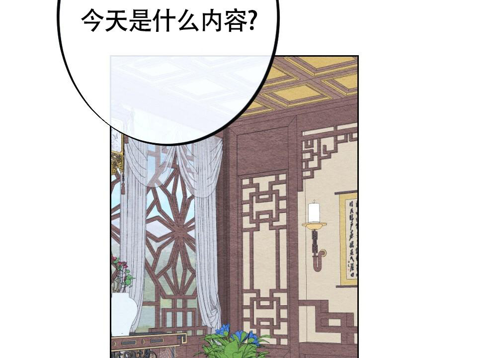 第13话41