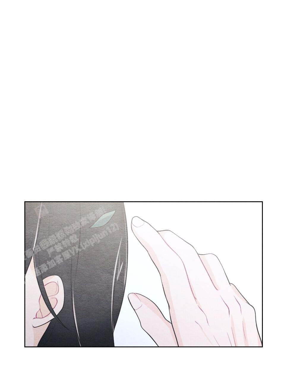 第21话83