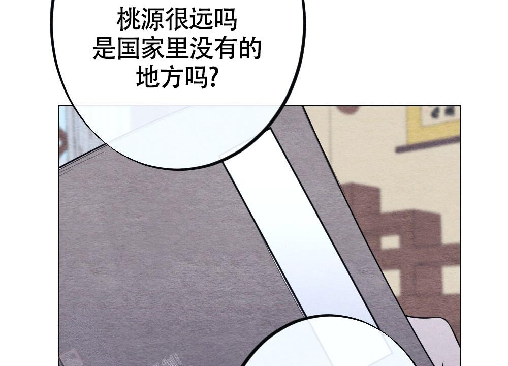 第13话43