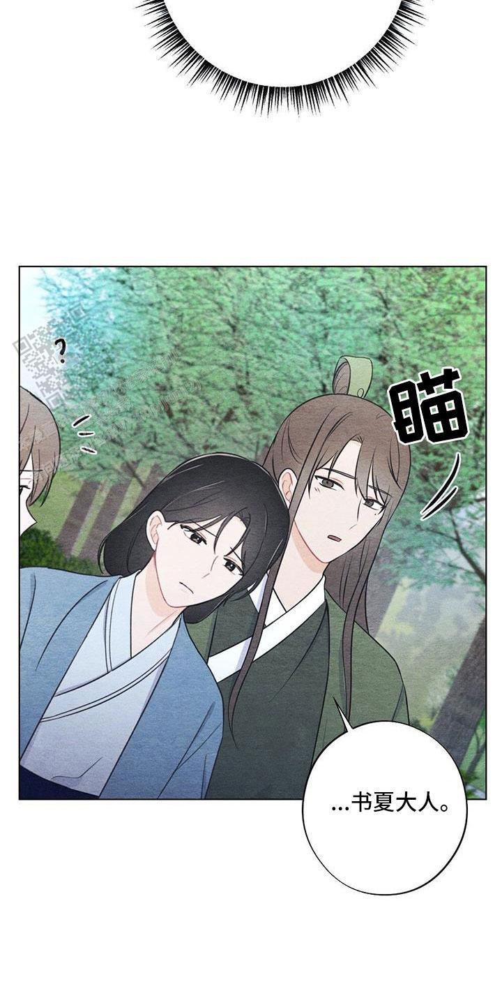 第42话8