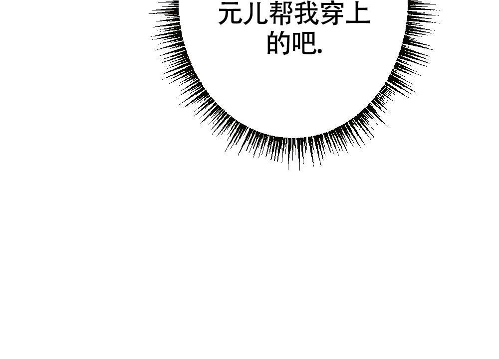 第21话22