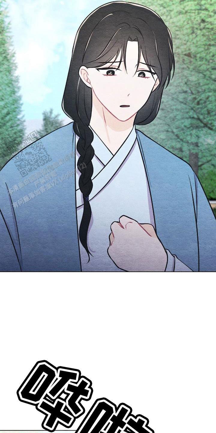 第41话21