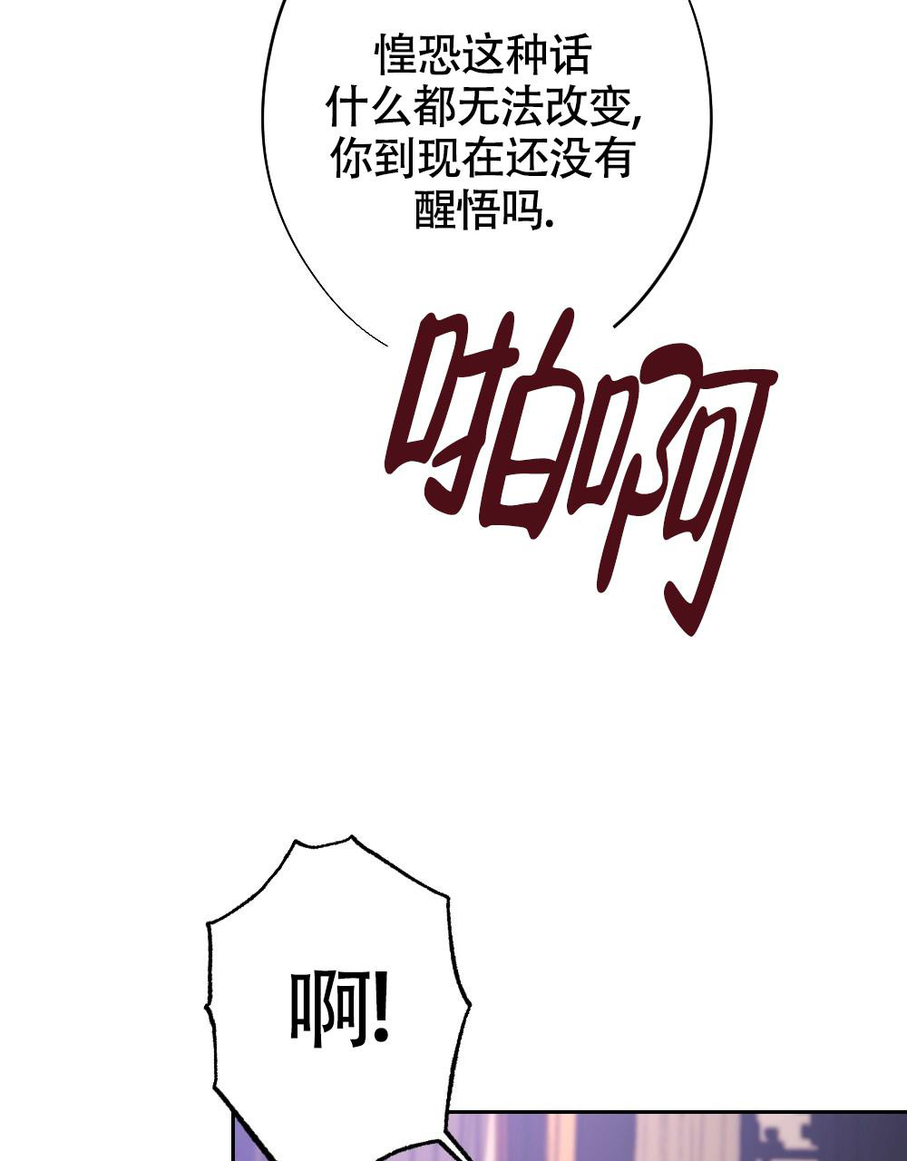 第11话38