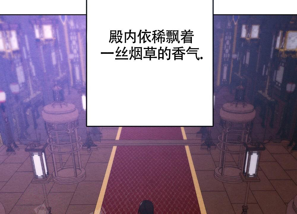 第15话12
