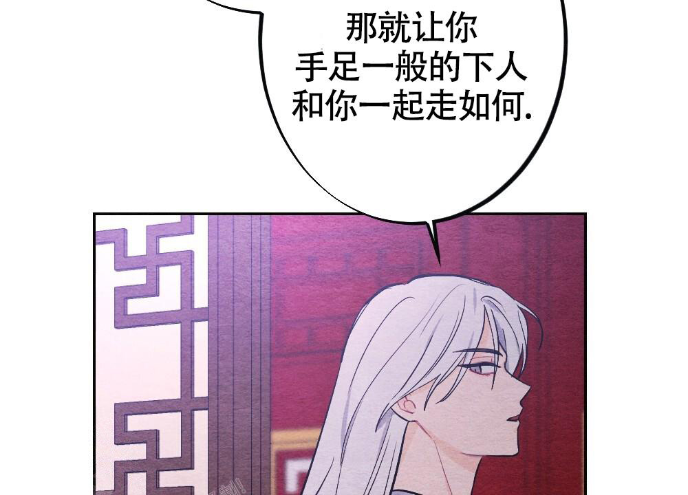 第12话51