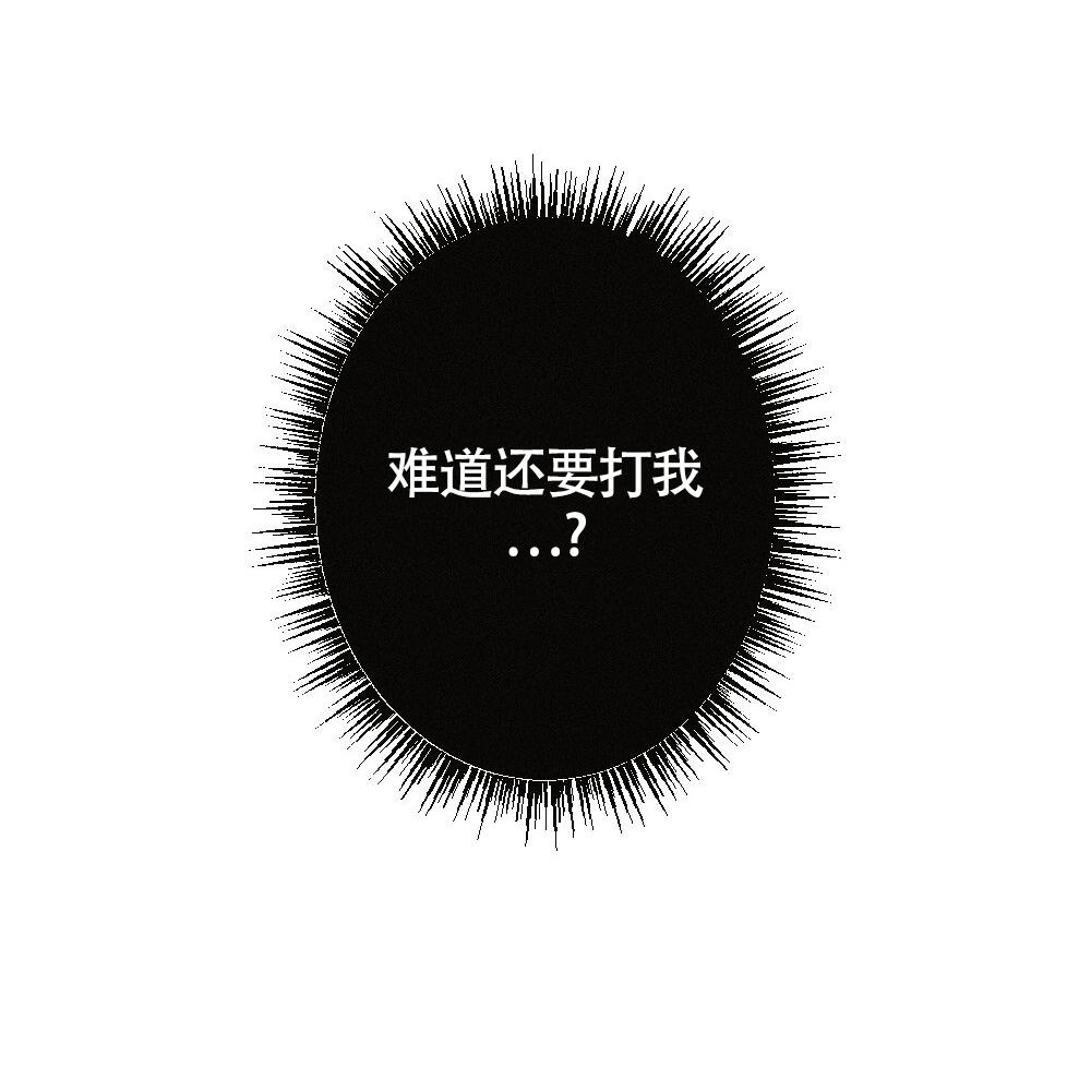 第16话53