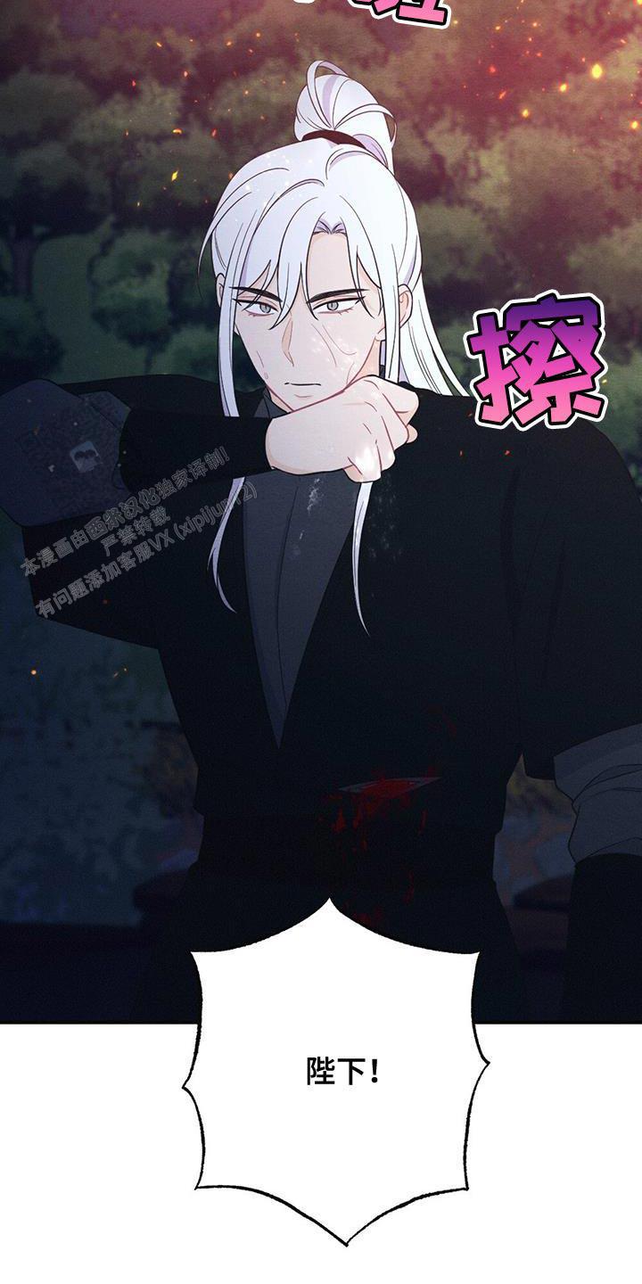 第101话15