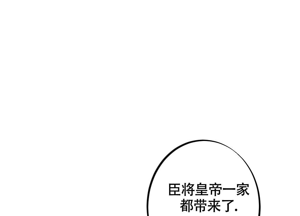 第5话14