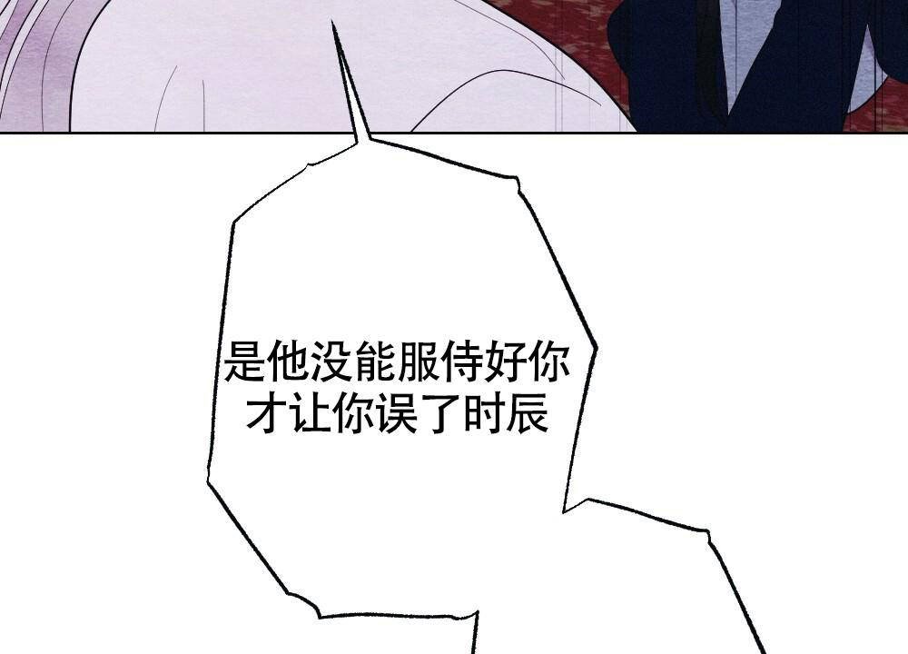 第15话28