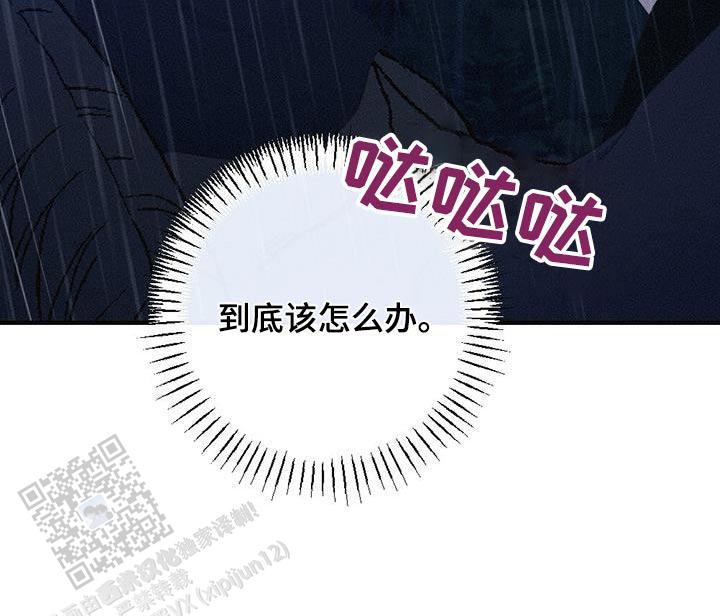 第80话21