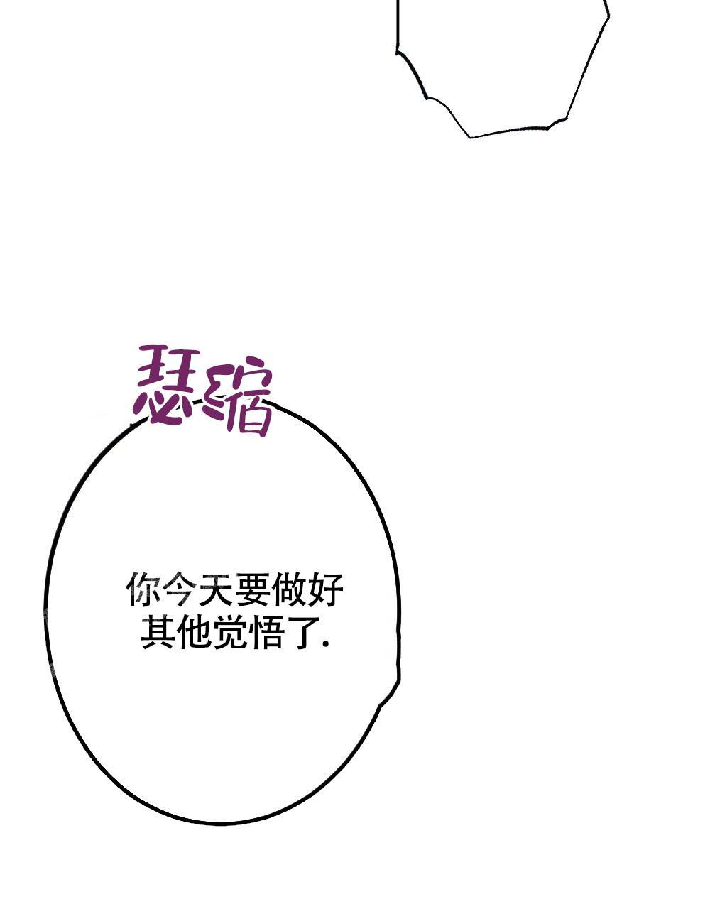 第19话47