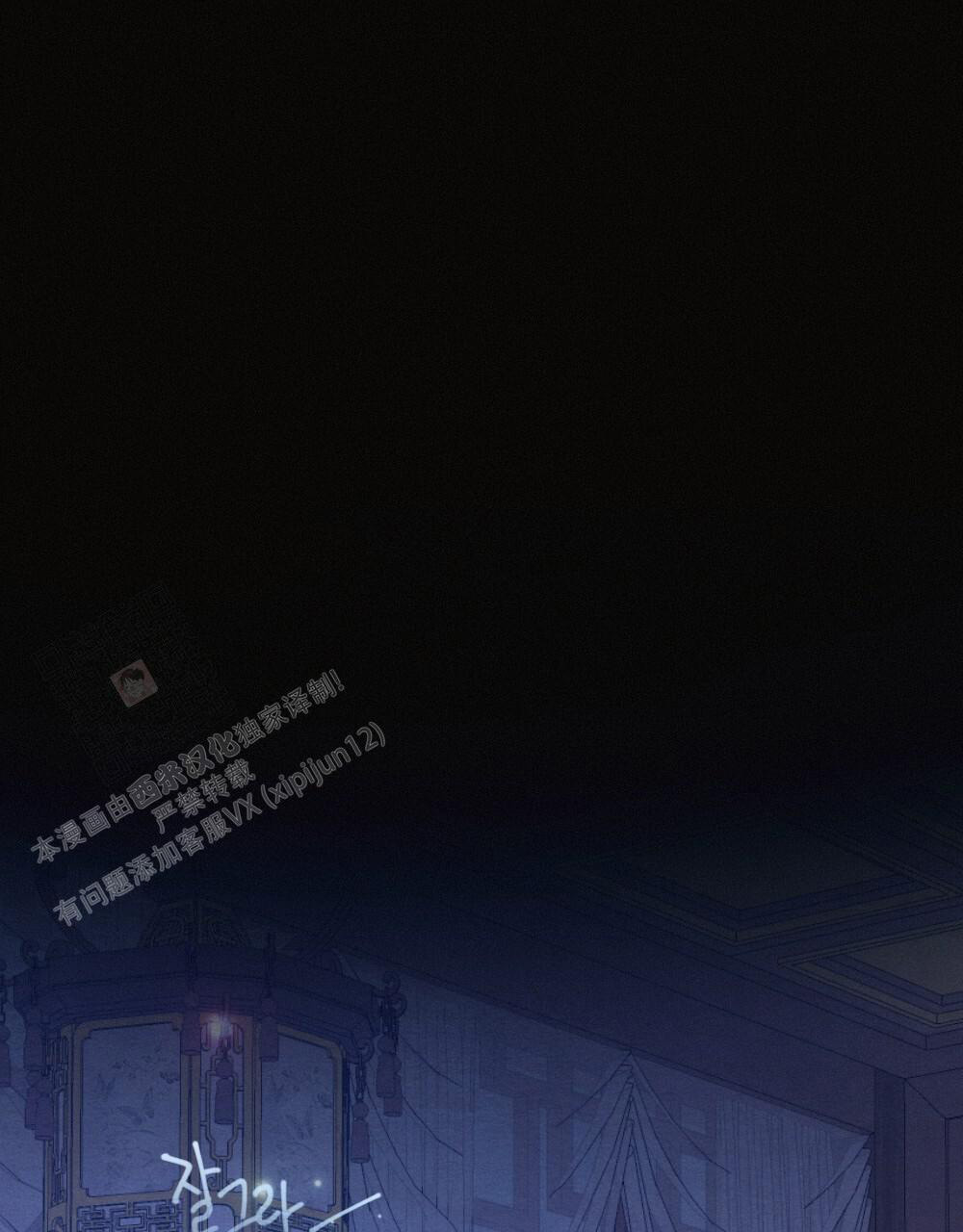 第13话10