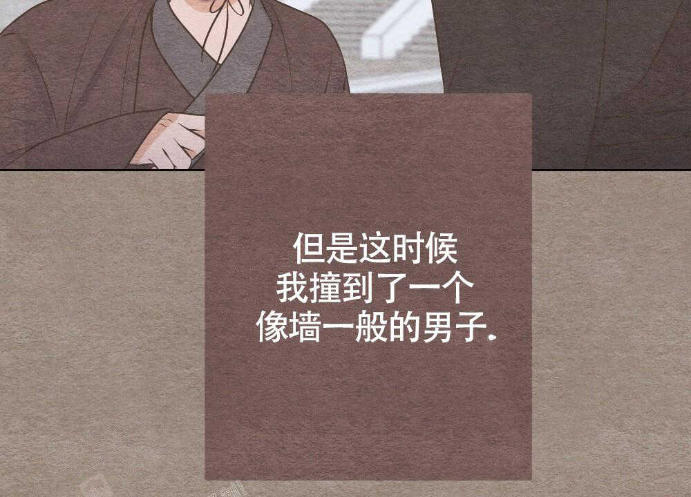 第14话31