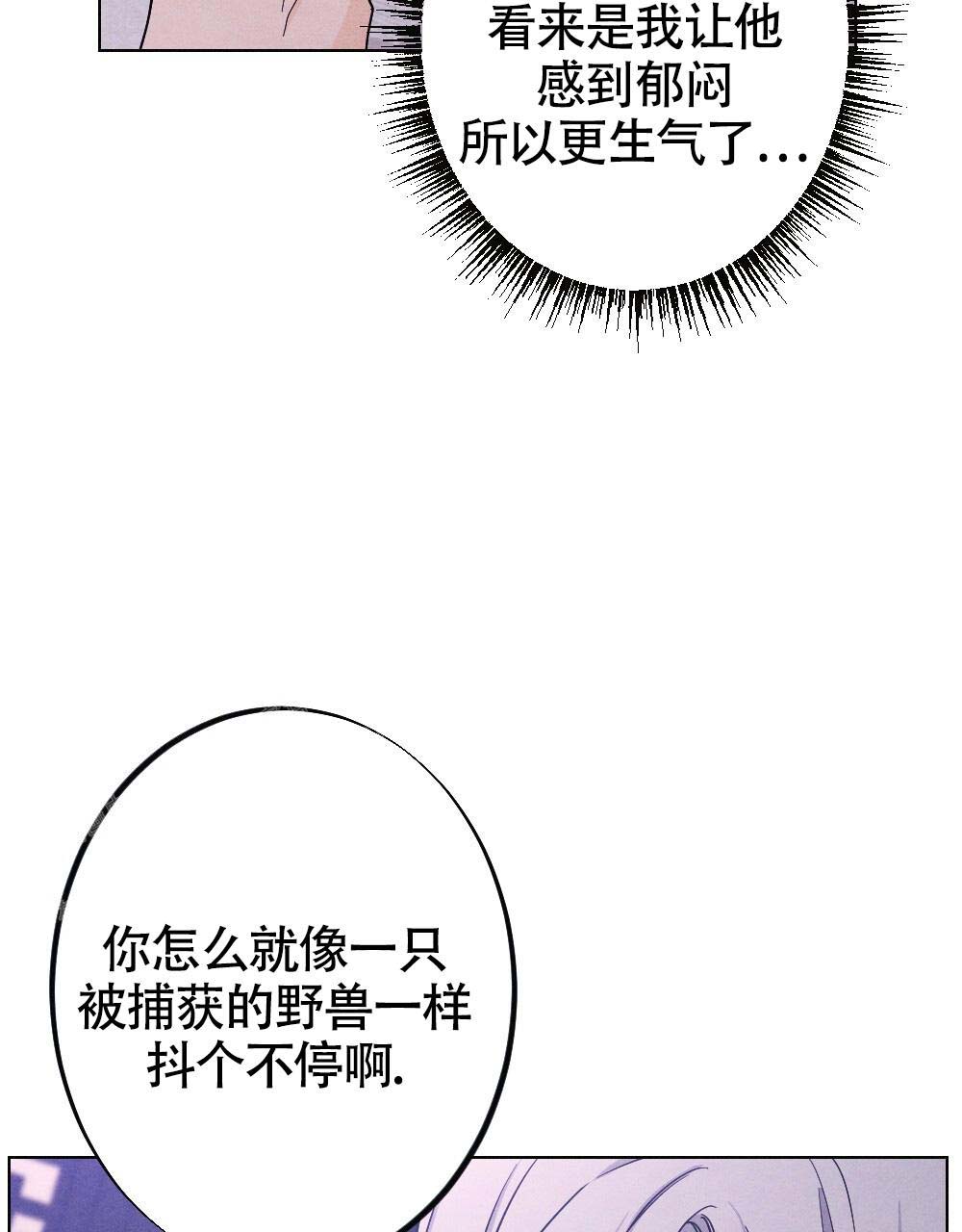 第18话42