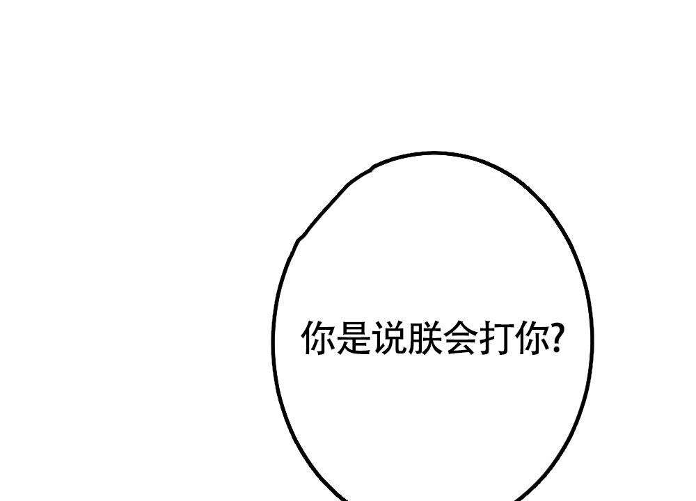 第18话47