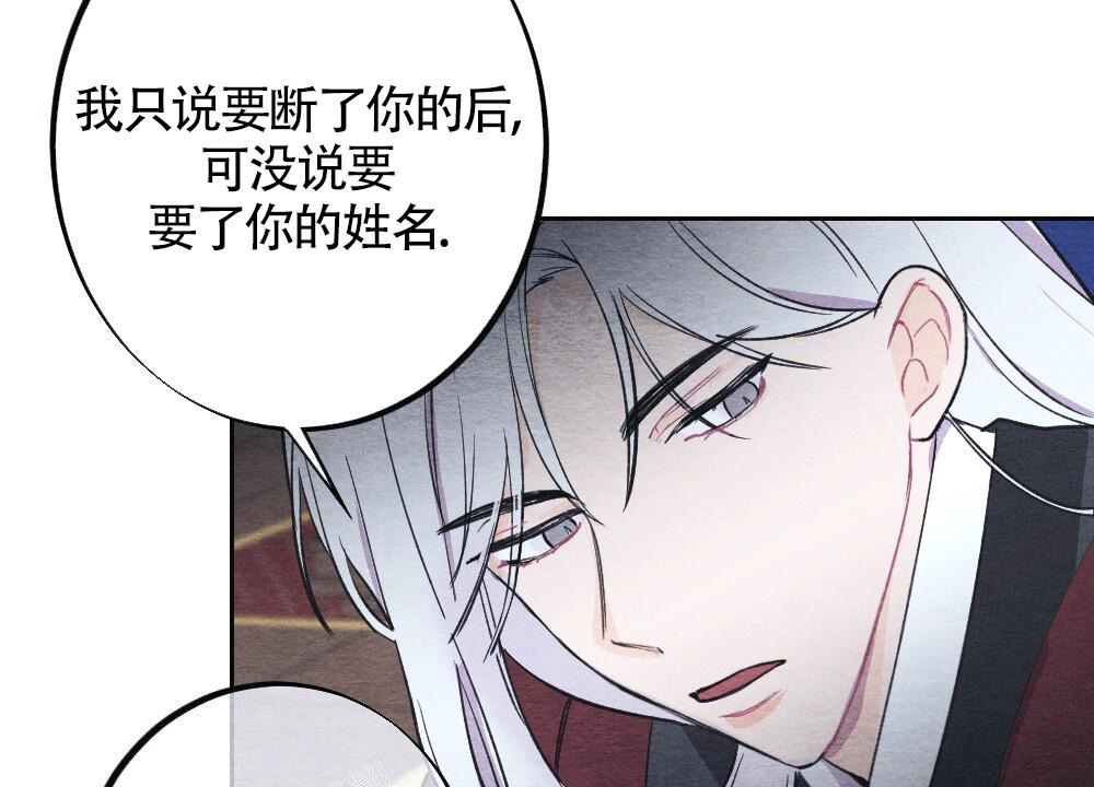 第7话5