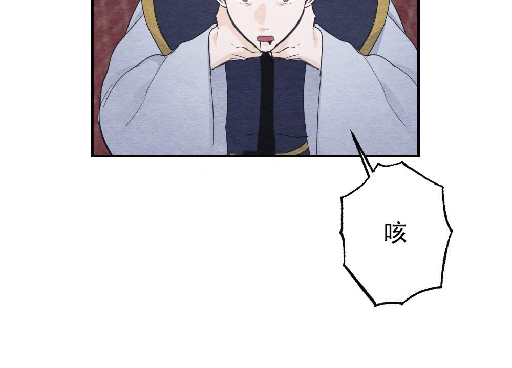 第5话28