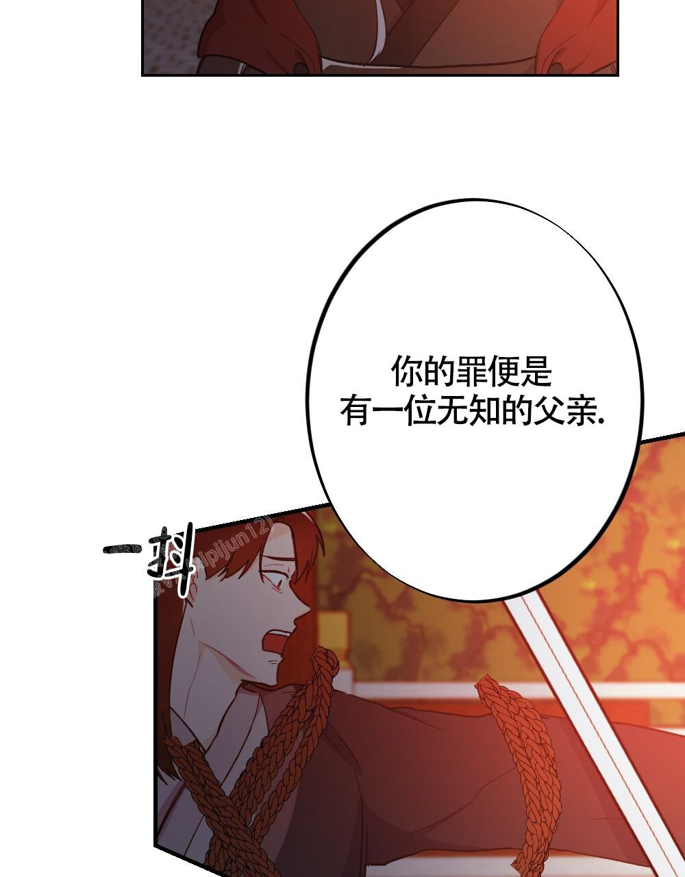 第7话26