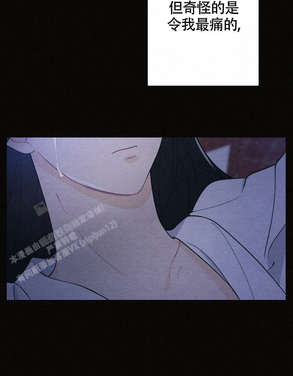 第13话18