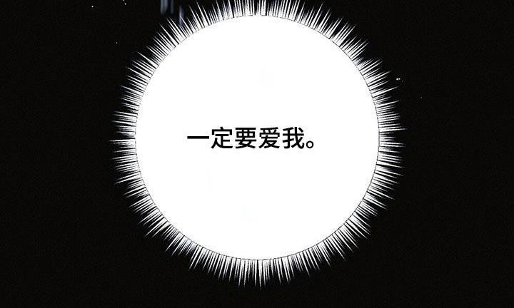 第67话21