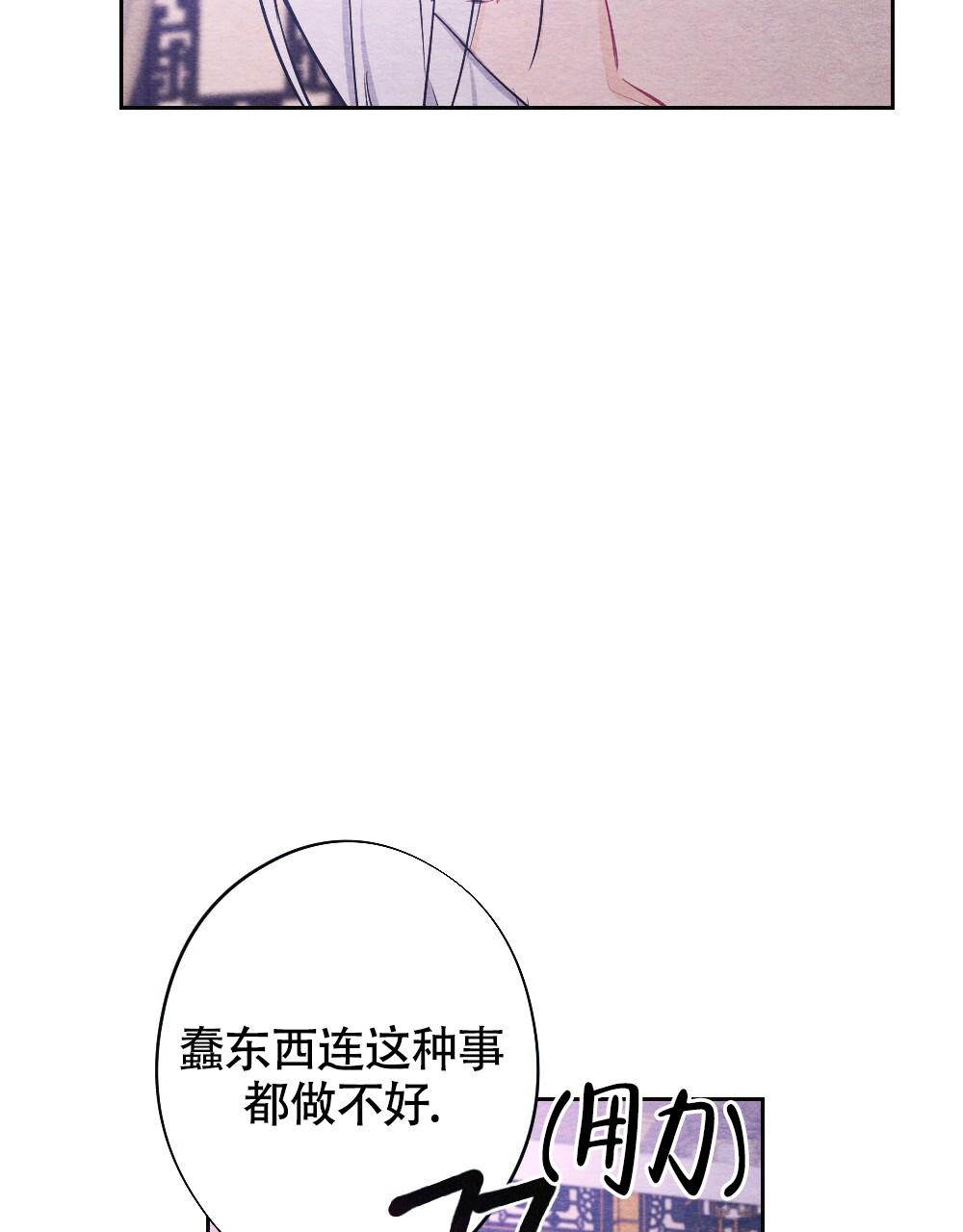 第12话35