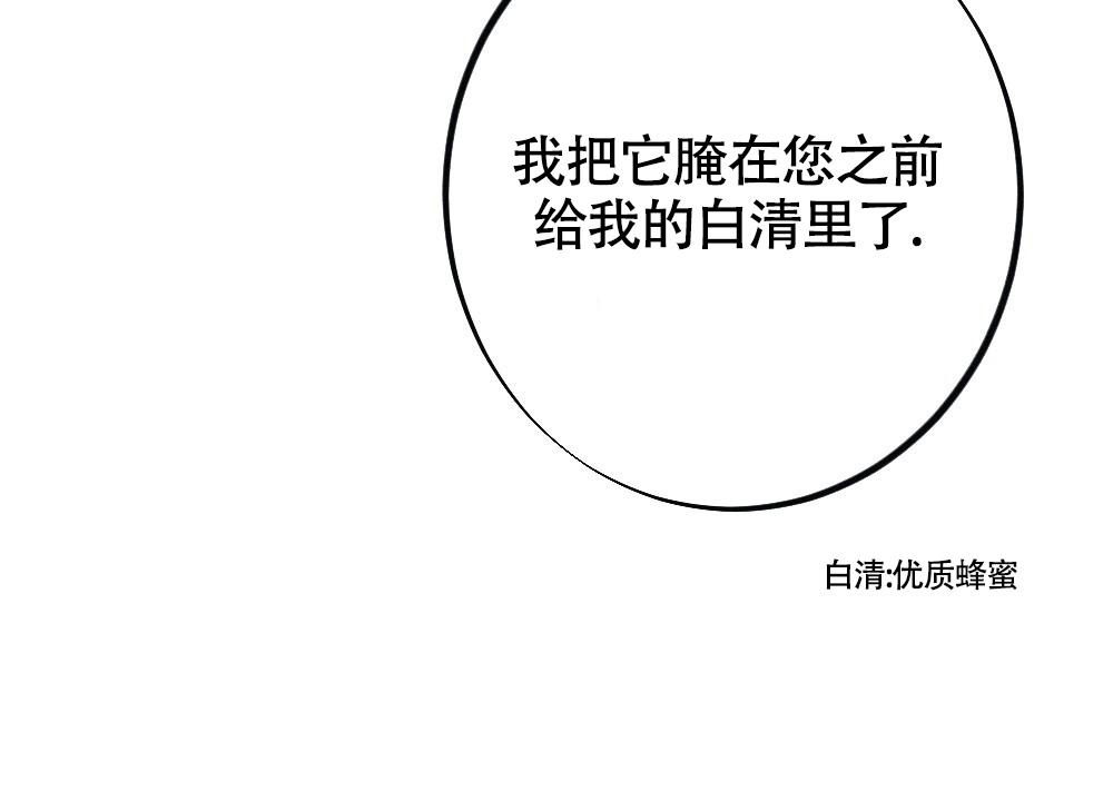 第14话7