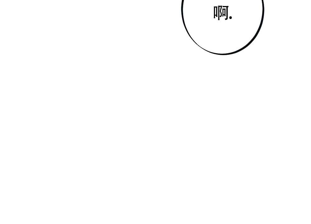 第21话54