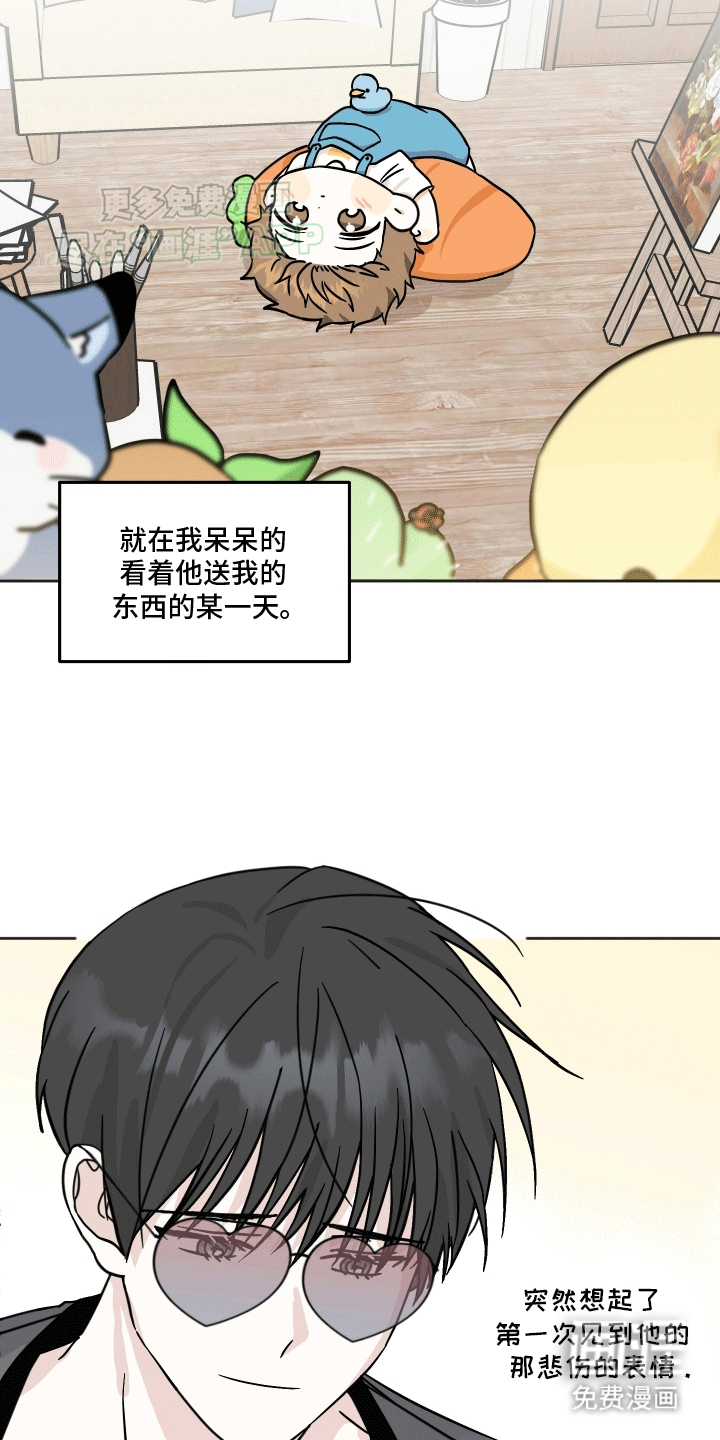 第1话22