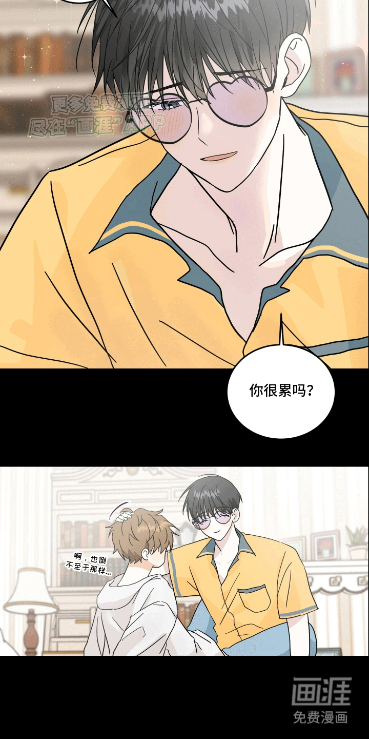 第1话9