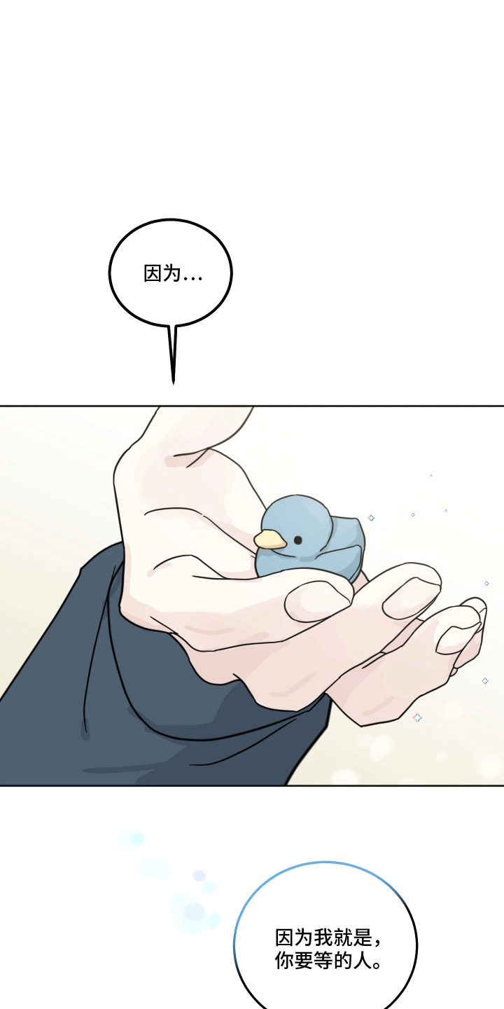 第6话25
