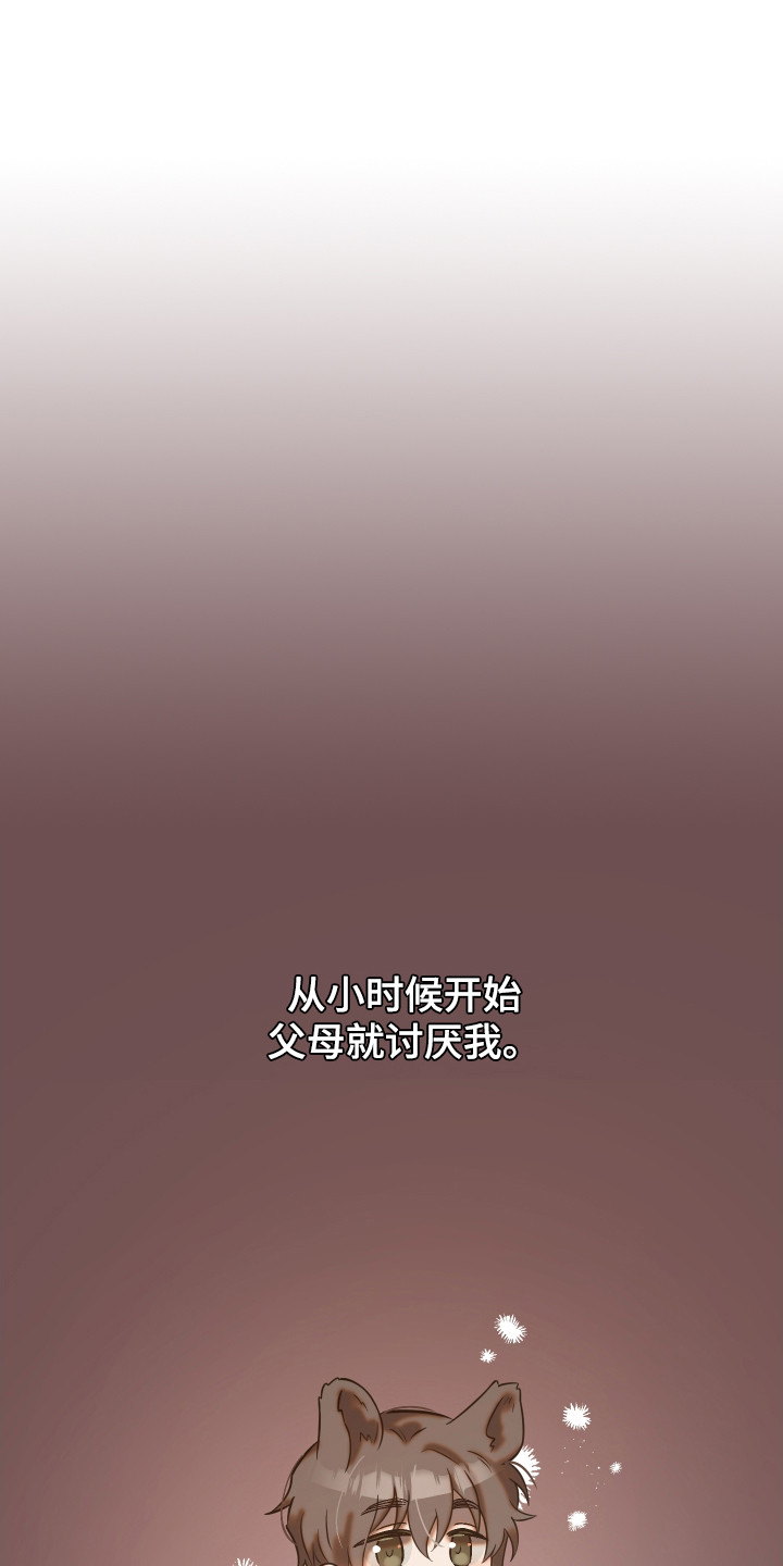 第11话0