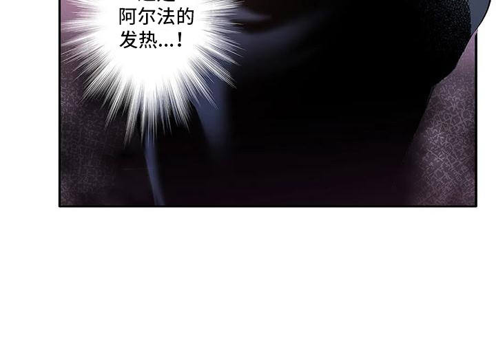 第6话16