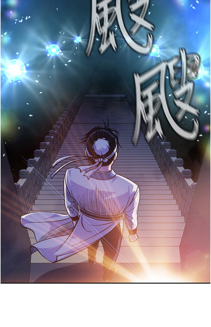第11话6