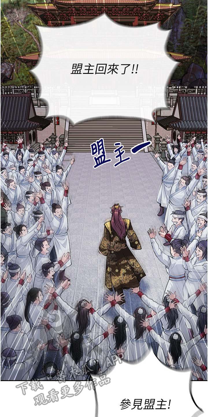 第15话1