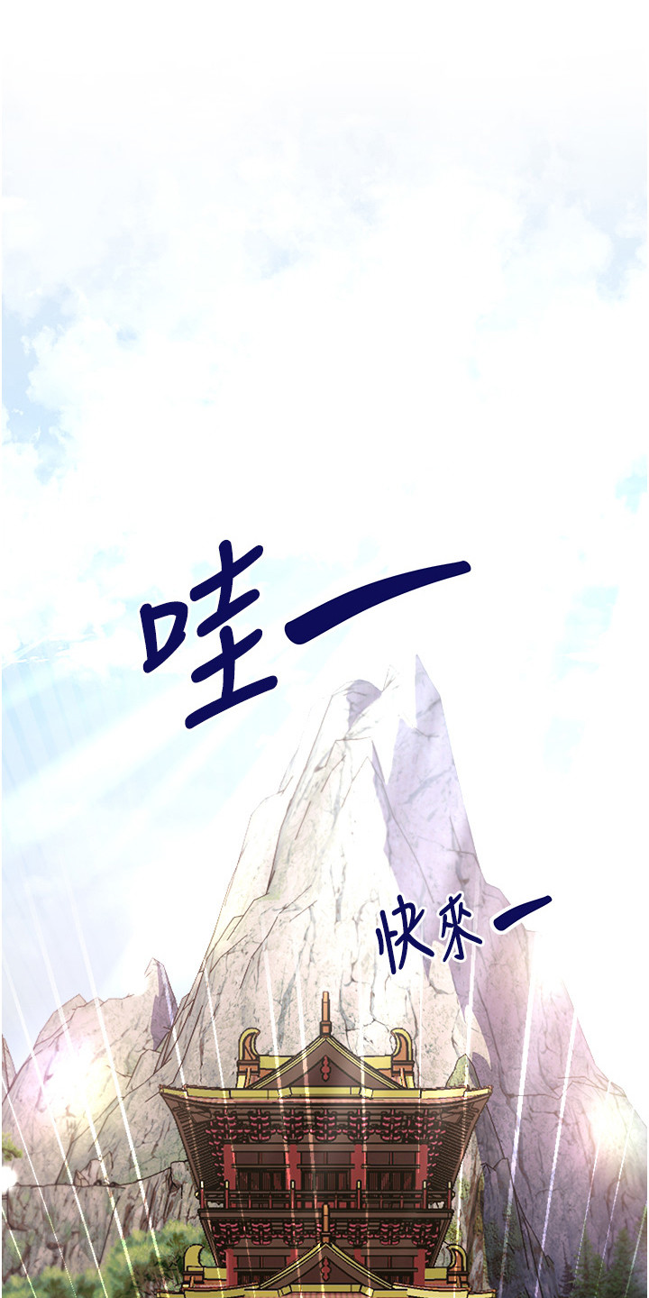 第15话0
