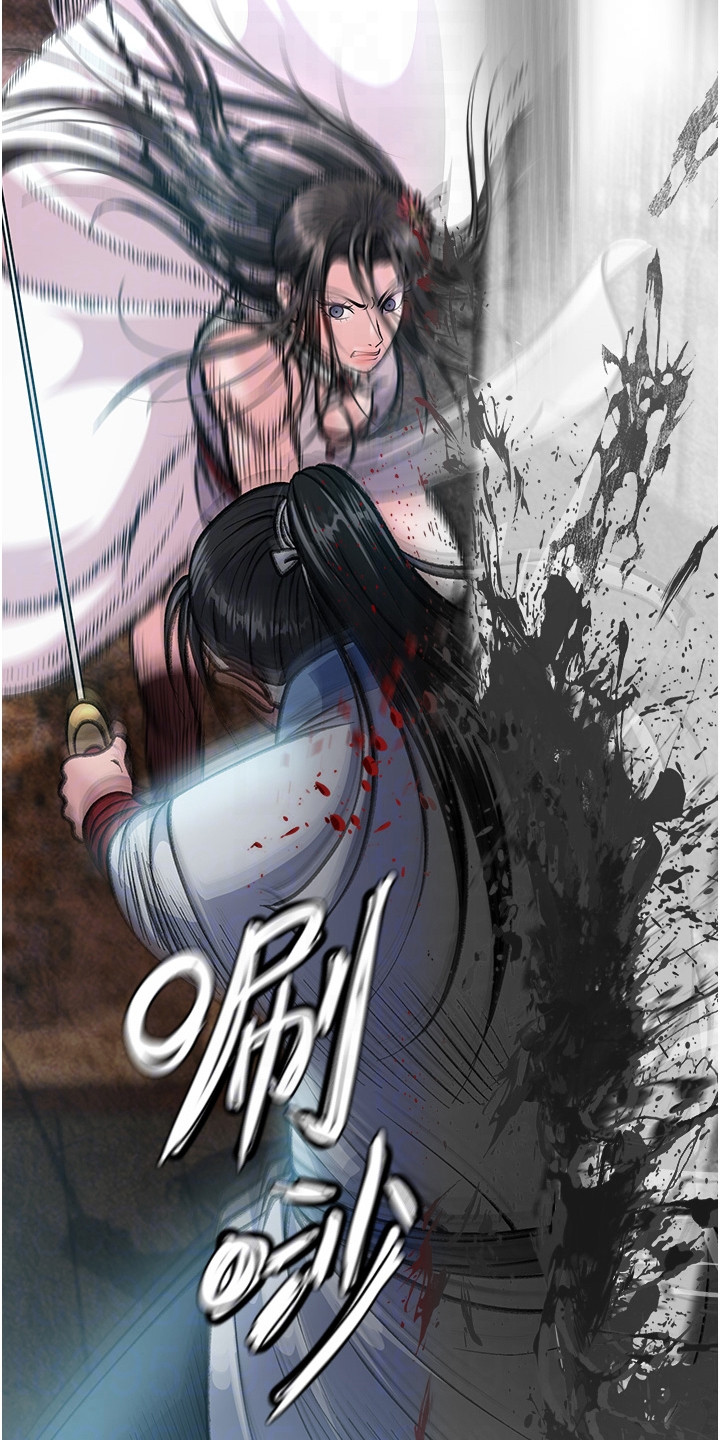 第21话2
