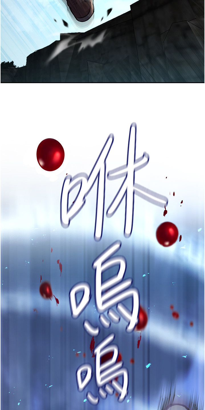 第19话14
