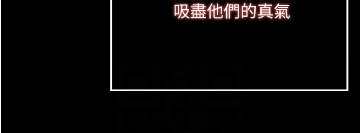 第13话18