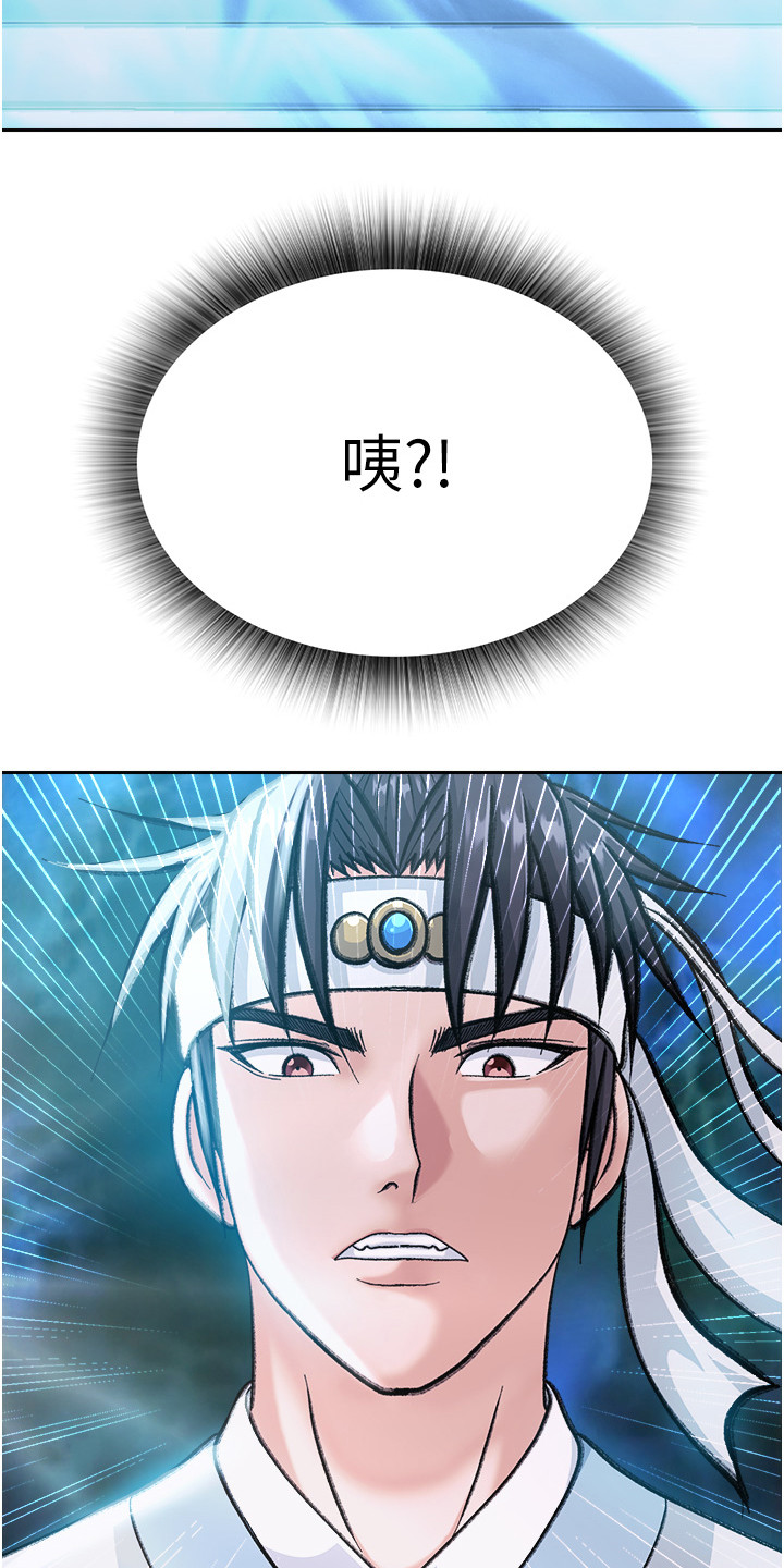 第11话11