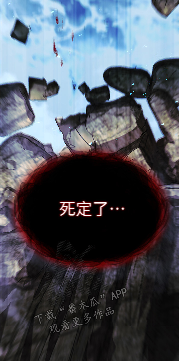 第19话16