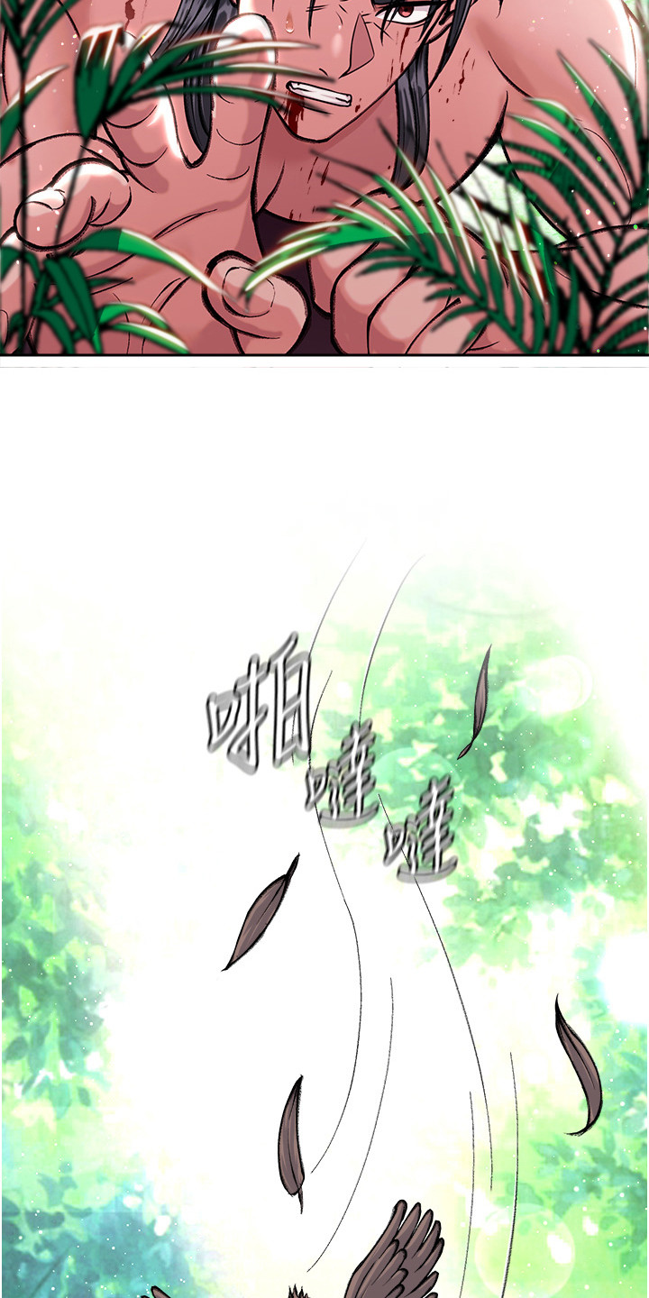 第22话2