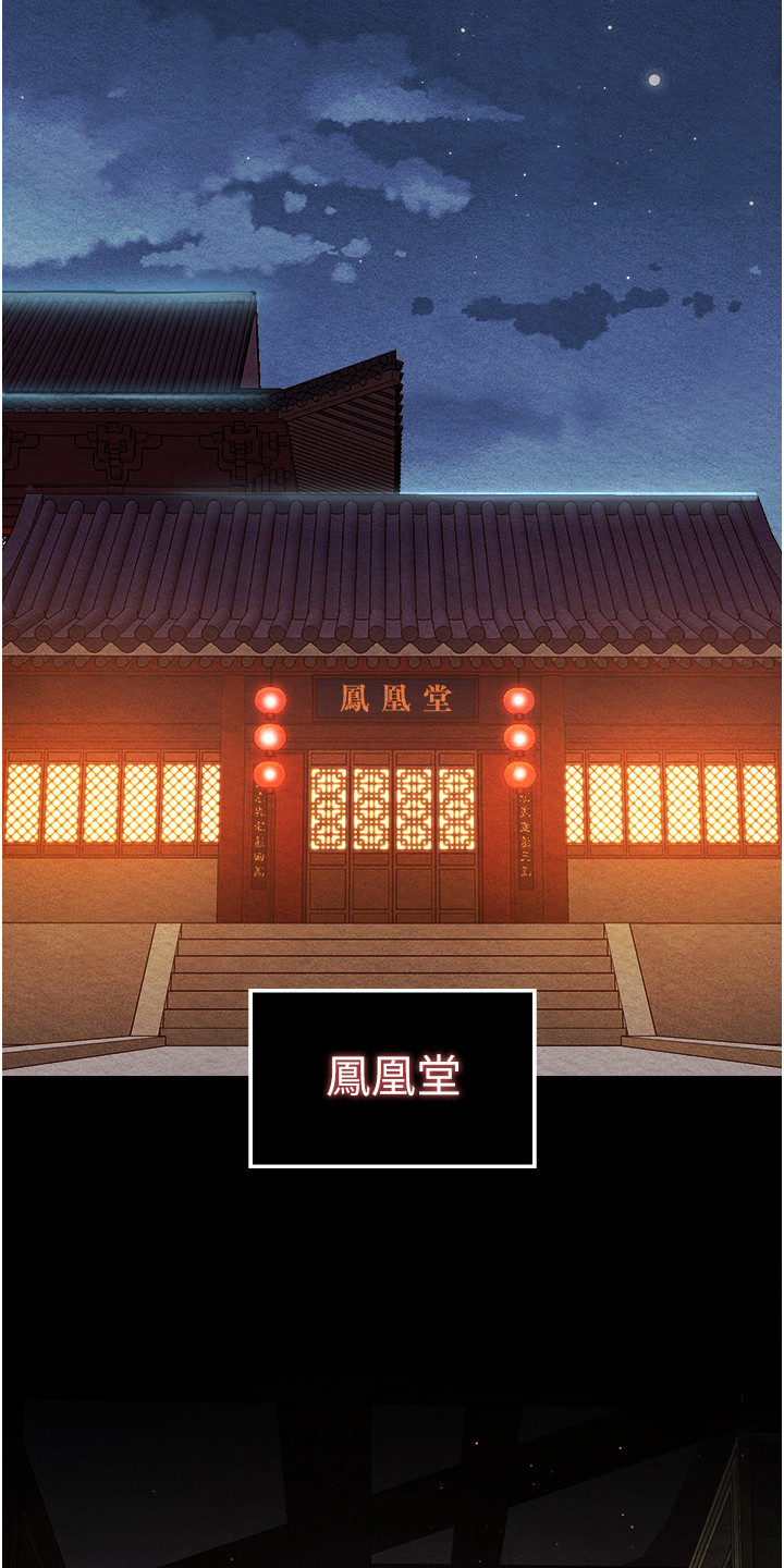 第10话18