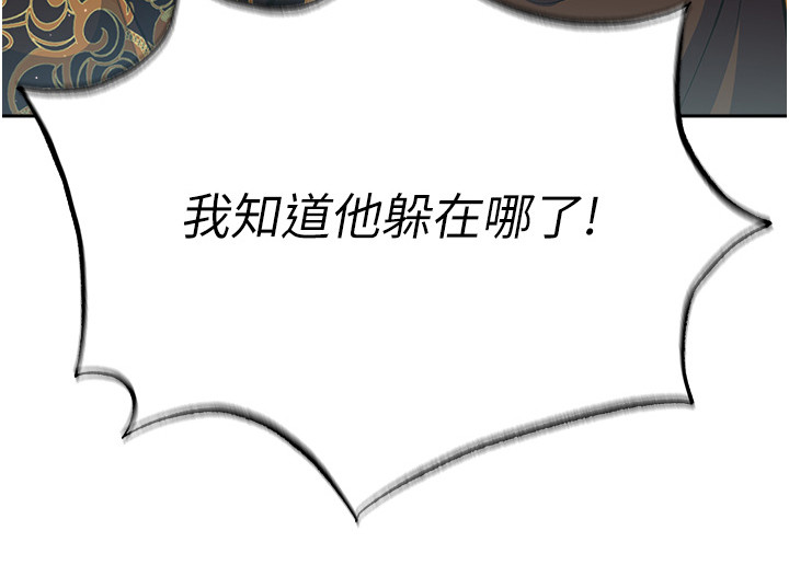 第15话26